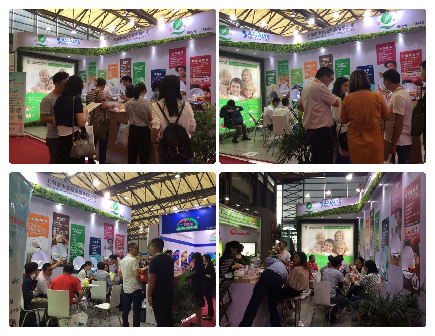 圖片關鍵詞 圖片關鍵詞