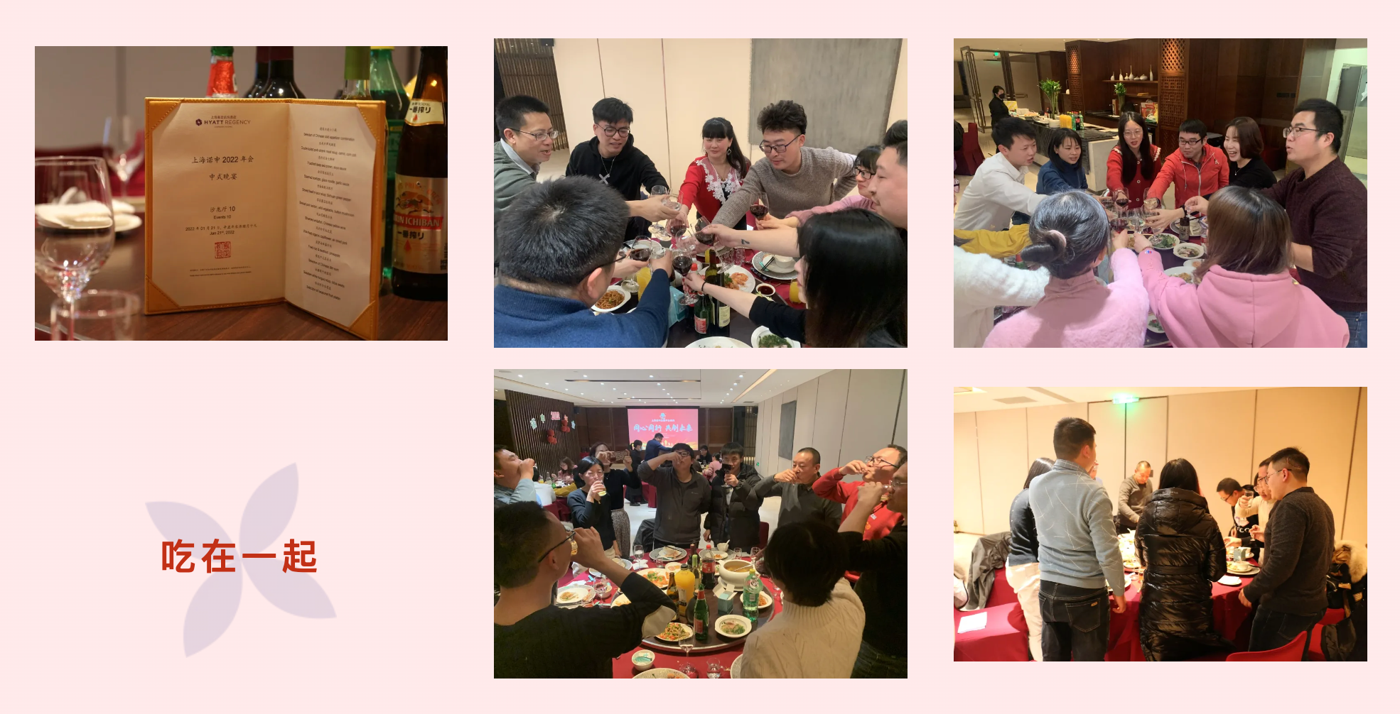 圖片關鍵詞 圖片關鍵詞