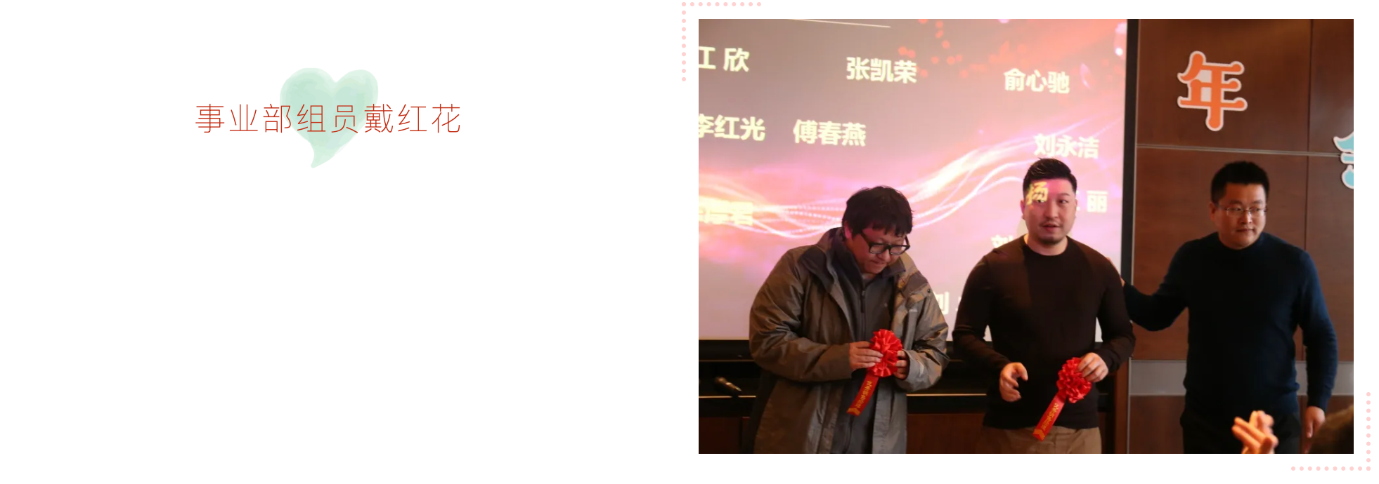 圖片關鍵詞 圖片關鍵詞