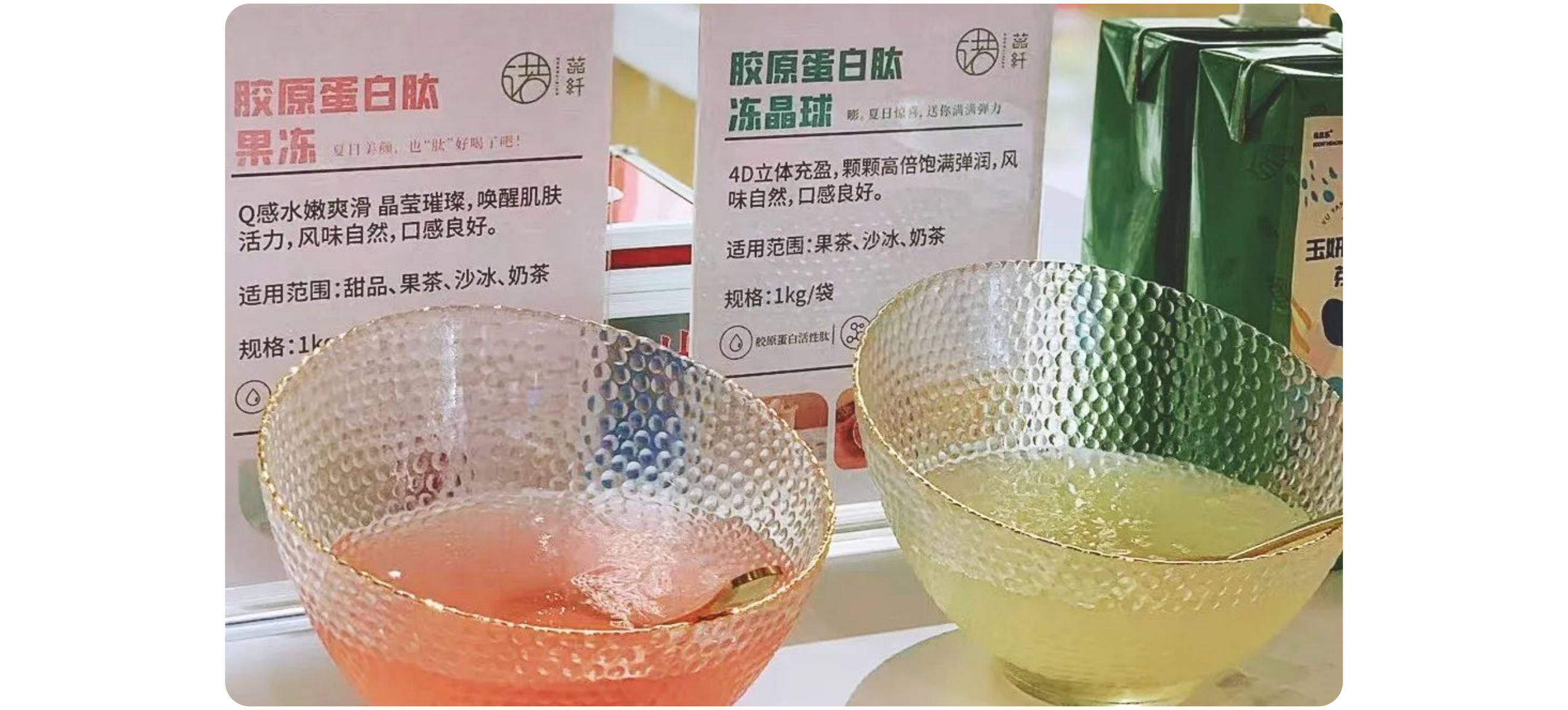 圖片關鍵詞 圖片關鍵詞