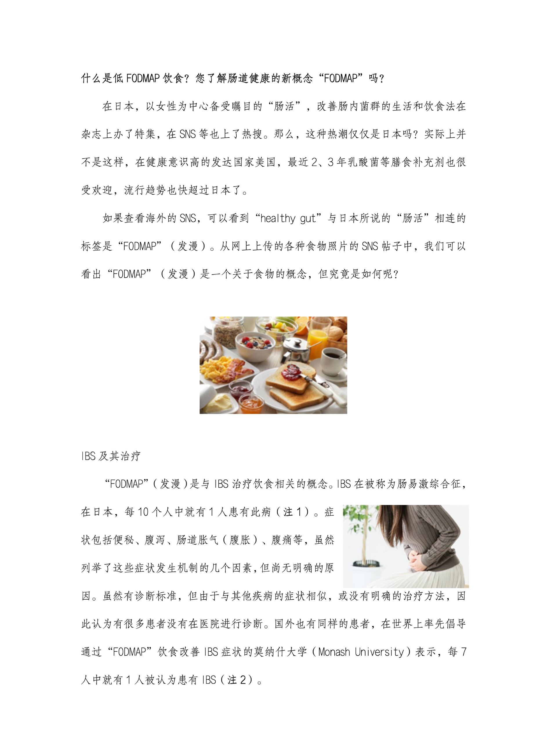 圖片關(guān)鍵詞 圖片關(guān)鍵詞